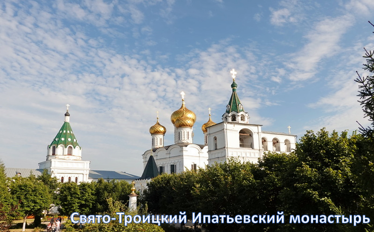 15-я Международная конференция «Сервисные металлоцентры России: оборудование, технологии, рынок»